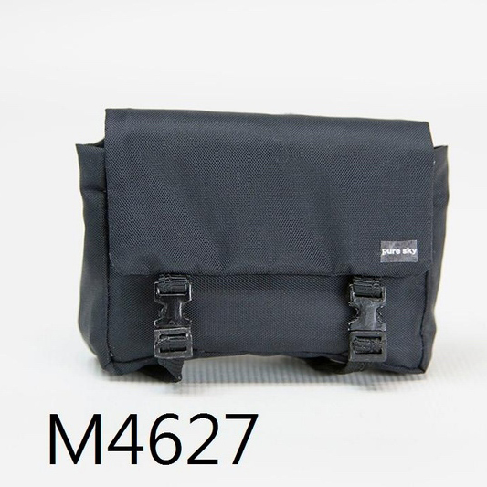 NEW PRODUCT: PURE SKY New: 1/6 Messenger Bag Series - 20 colors in total 01490710
