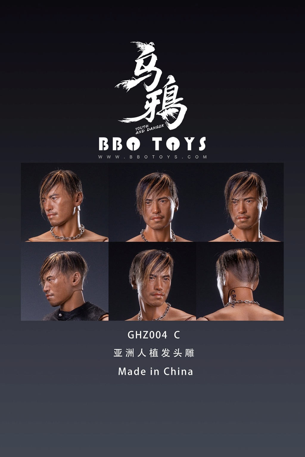 Asian - NEW PRODUCT: BBOTOYS: 1/6 Ancient and mysterious series Crow Glory GHZ004 02b14d10