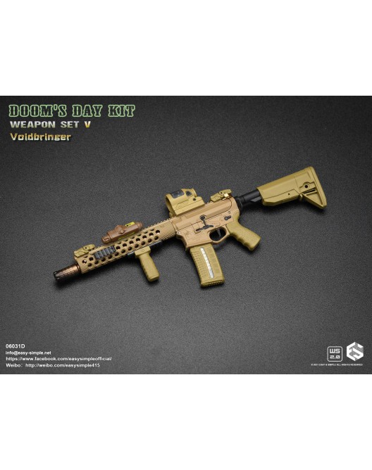weaponset - NEW PRODUCT: Easy & Simple: 06031 1/6 Scale Doom's Day Kit Weapon Set V 06031-32