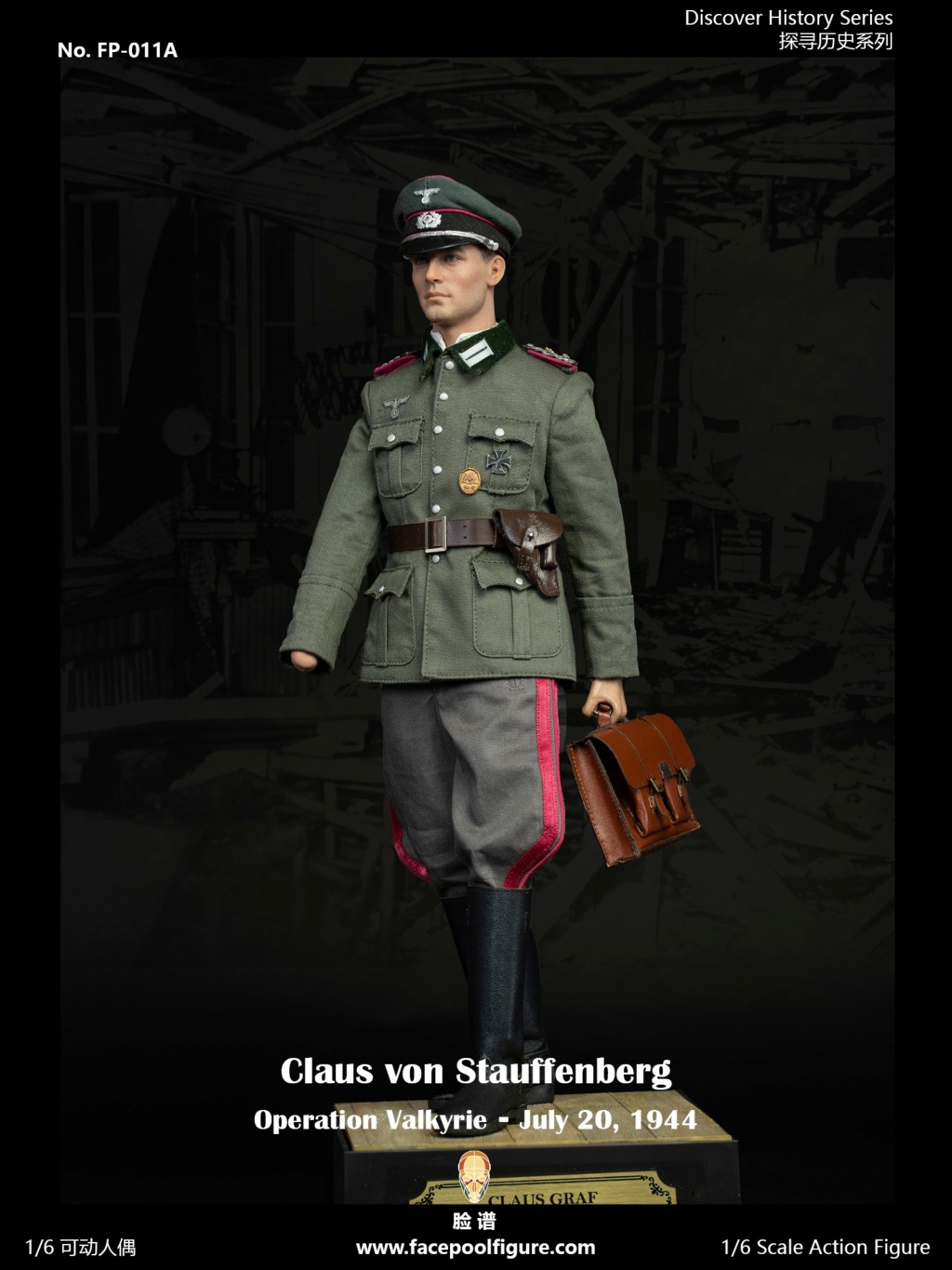ClausvonStauffenberg - NEW PRODUCT: Facepool: 1/6 Exploring history series: Operation Valkyrie (accessories correction) 06465910
