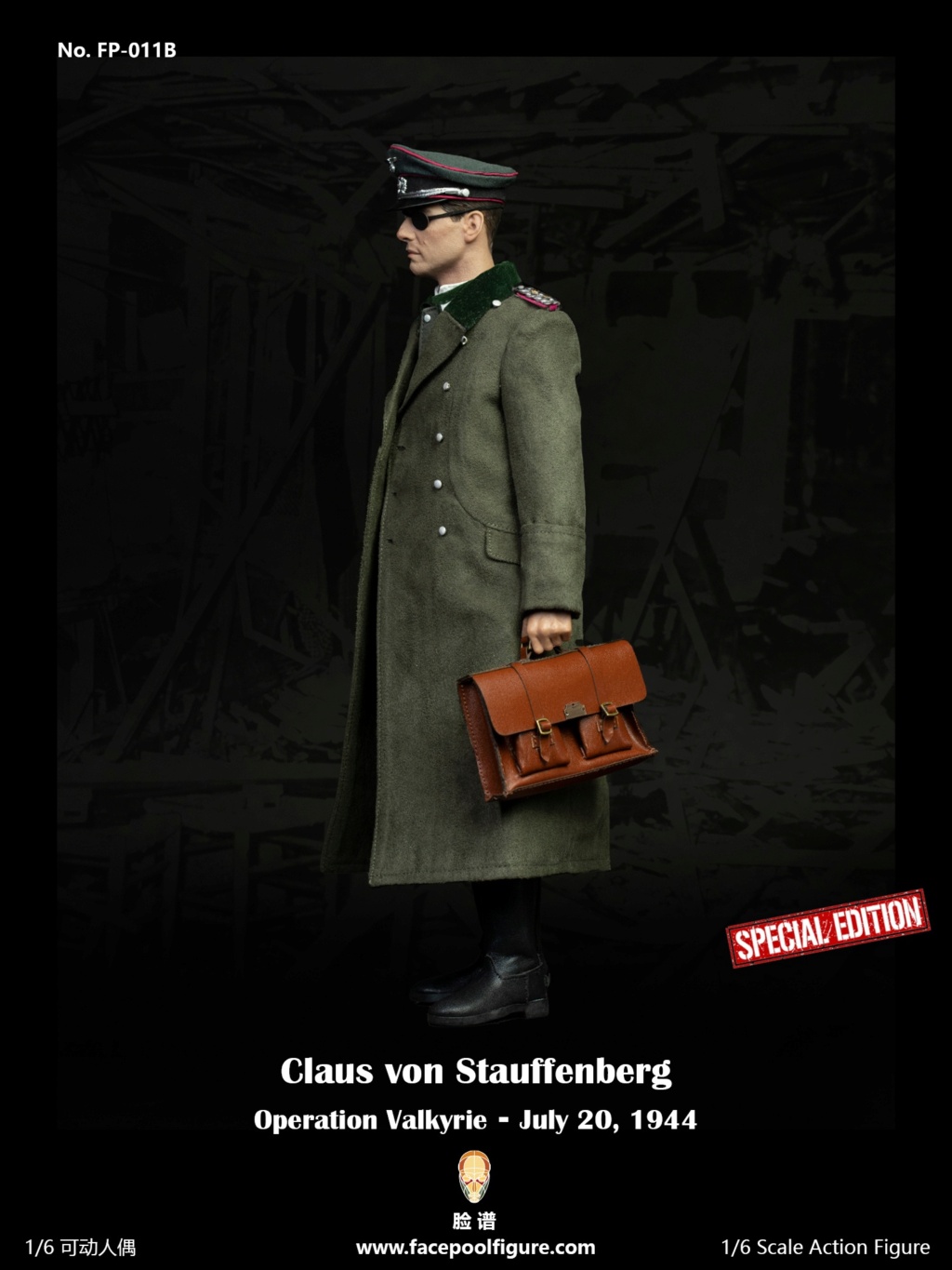 Historical - NEW PRODUCT: Facepool: 1/6 Exploring history series: Operation Valkyrie (accessories correction) 06473910