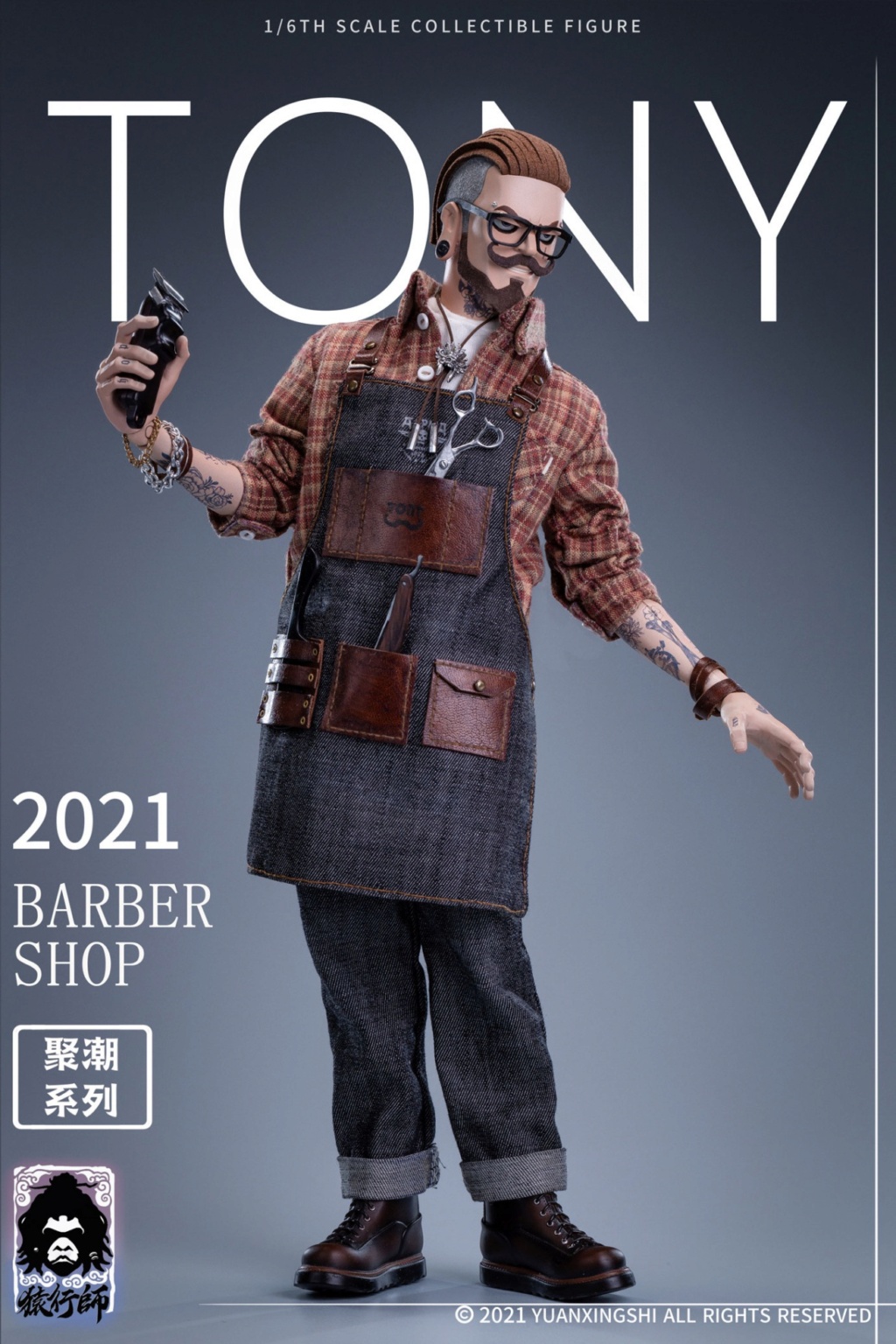 NEW PRODUCT: Yuanxingshi: The first part of 1/6 Juchao series---oil-headed hairdresser TONY (JC-001) 07565310