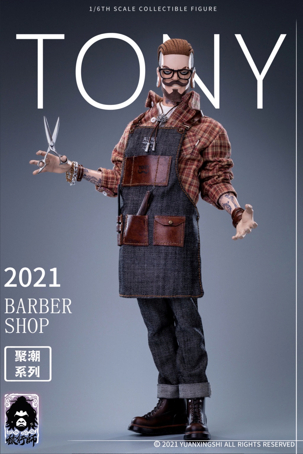 NEW PRODUCT: Yuanxingshi: The first part of 1/6 Juchao series---oil-headed hairdresser TONY (JC-001) 07565910