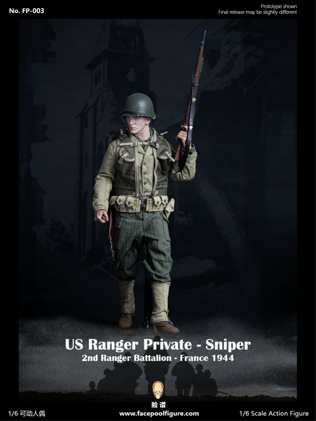 WWII - NEW PRODUCT: Facepool: 1/6 WWII Ranger Sniper FP003-Double-headed sculpture + bell tower platform  09151210