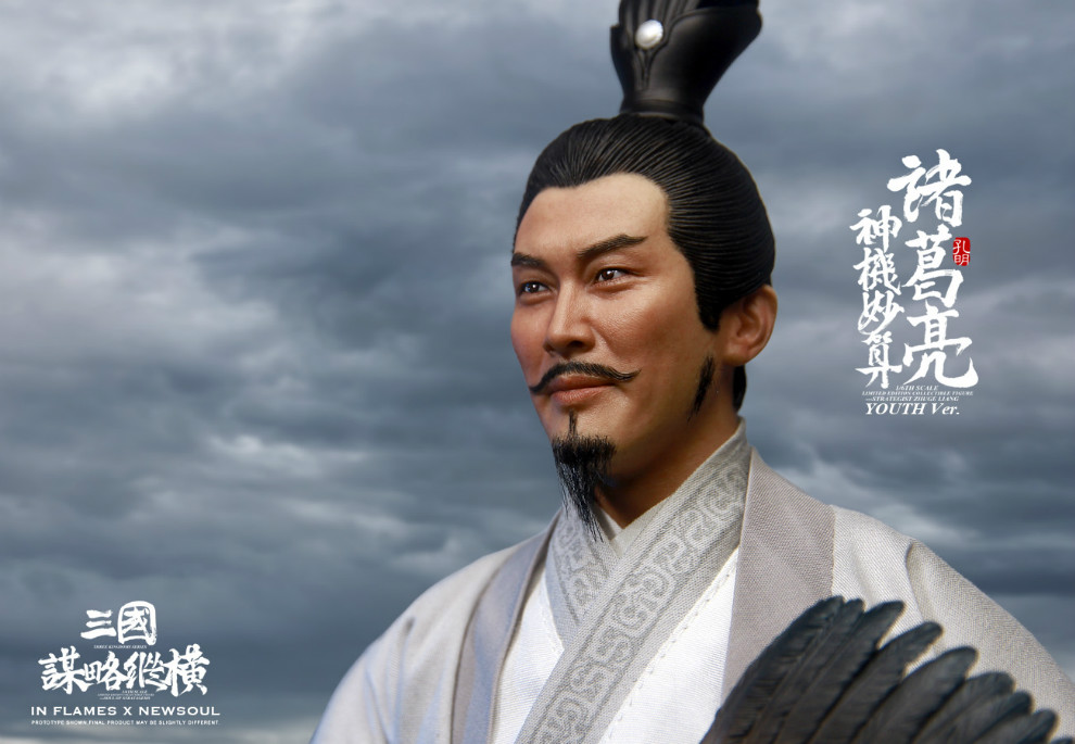 Asian - NEW PRODUCT: IN FLAMES X NEWSOUL: 1/6 Three Kingdoms Strategy and Aspects - Zhuge Liang [Youth Edition] 09221111