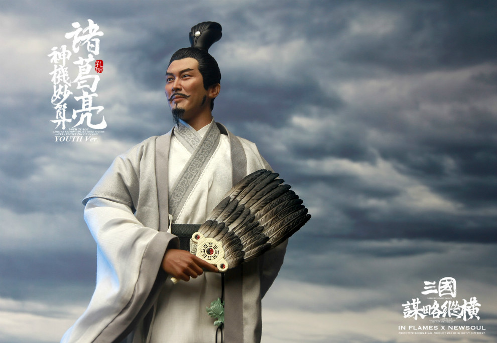 ZhugeLiang - NEW PRODUCT: IN FLAMES X NEWSOUL: 1/6 Three Kingdoms Strategy and Aspects - Zhuge Liang [Youth Edition] 09221112