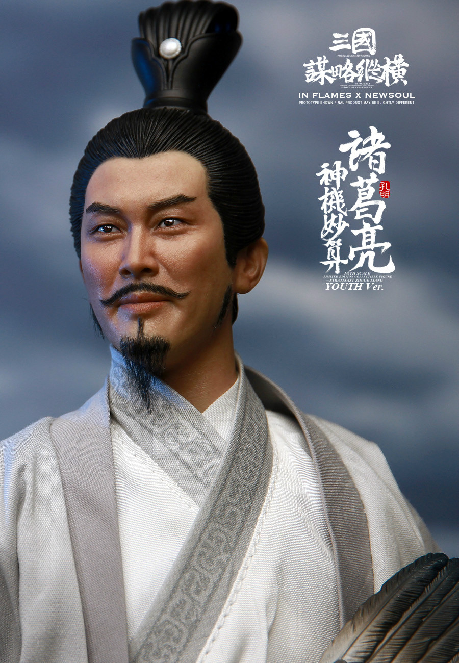 ZhugeLiang - NEW PRODUCT: IN FLAMES X NEWSOUL: 1/6 Three Kingdoms Strategy and Aspects - Zhuge Liang [Youth Edition] 09221113