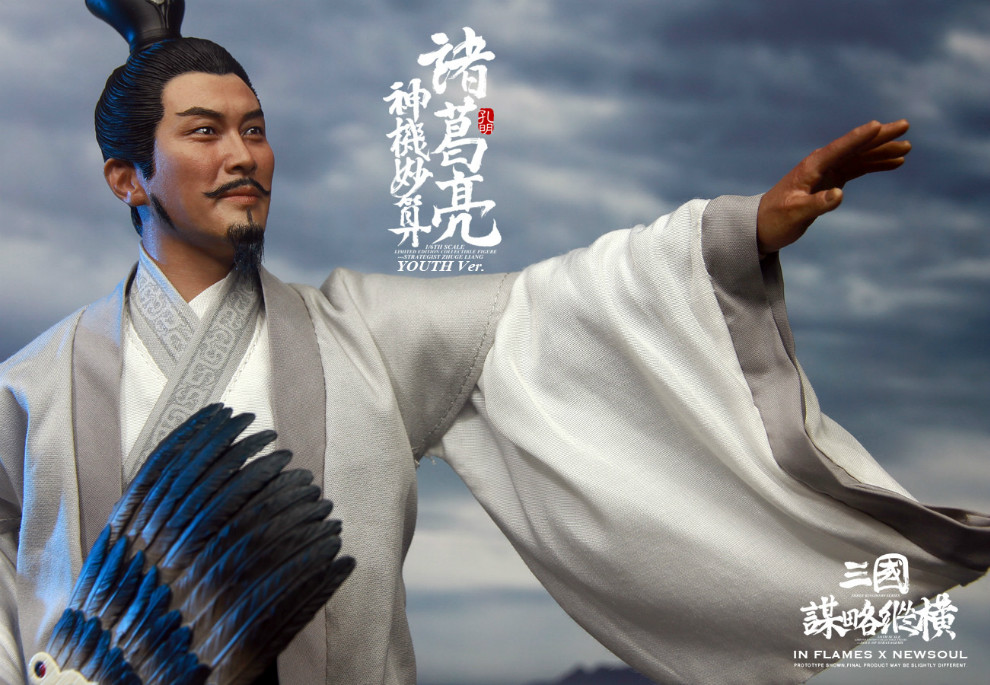 ZhugeLiang - NEW PRODUCT: IN FLAMES X NEWSOUL: 1/6 Three Kingdoms Strategy and Aspects - Zhuge Liang [Youth Edition] 09221211