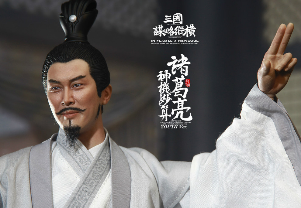 ZhugeLiang - NEW PRODUCT: IN FLAMES X NEWSOUL: 1/6 Three Kingdoms Strategy and Aspects - Zhuge Liang [Youth Edition] 09221212