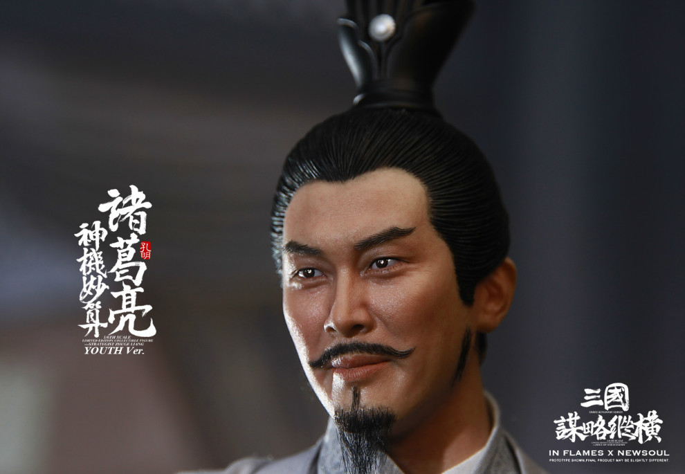 InFlames - NEW PRODUCT: IN FLAMES X NEWSOUL: 1/6 Three Kingdoms Strategy and Aspects - Zhuge Liang [Youth Edition] 09221215