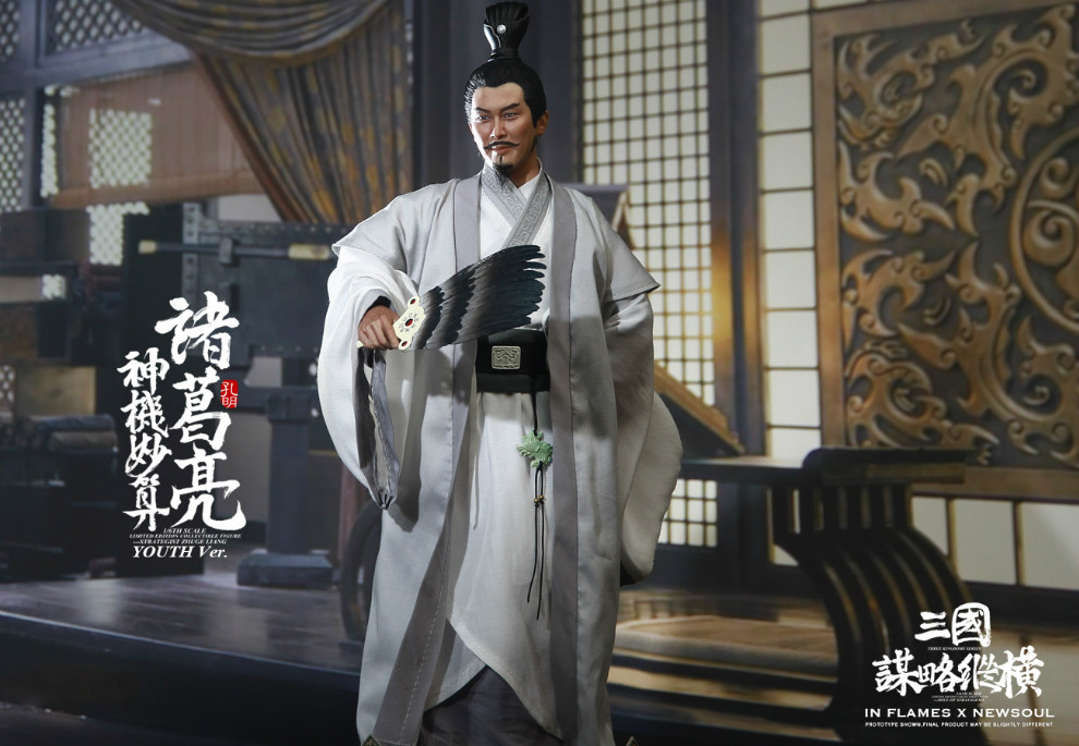 Asian - NEW PRODUCT: IN FLAMES X NEWSOUL: 1/6 Three Kingdoms Strategy and Aspects - Zhuge Liang [Youth Edition] 09221217