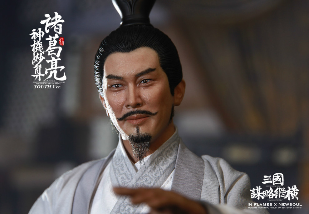 ZhugeLiang - NEW PRODUCT: IN FLAMES X NEWSOUL: 1/6 Three Kingdoms Strategy and Aspects - Zhuge Liang [Youth Edition] 09221219