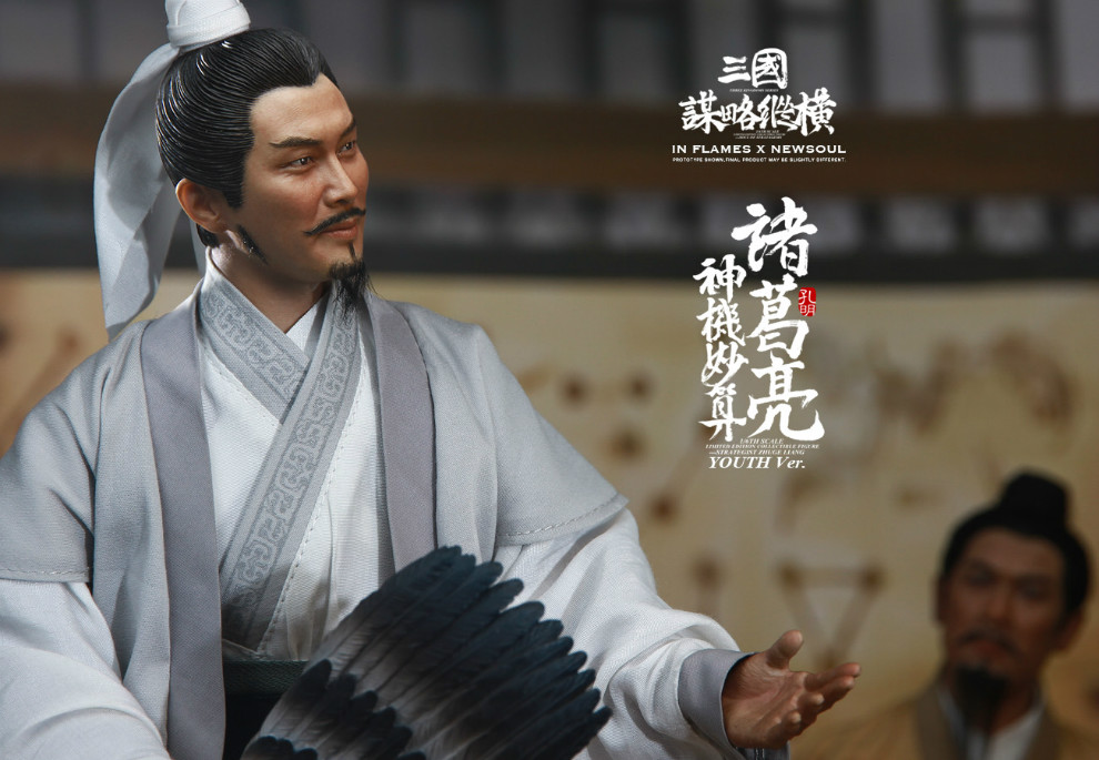 ZhugeLiang - NEW PRODUCT: IN FLAMES X NEWSOUL: 1/6 Three Kingdoms Strategy and Aspects - Zhuge Liang [Youth Edition] 09221220