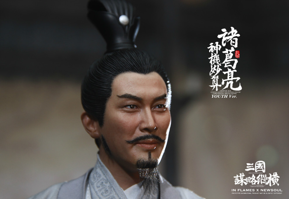 Topics tagged under threekingdoms on OneSixthFigures 09221510