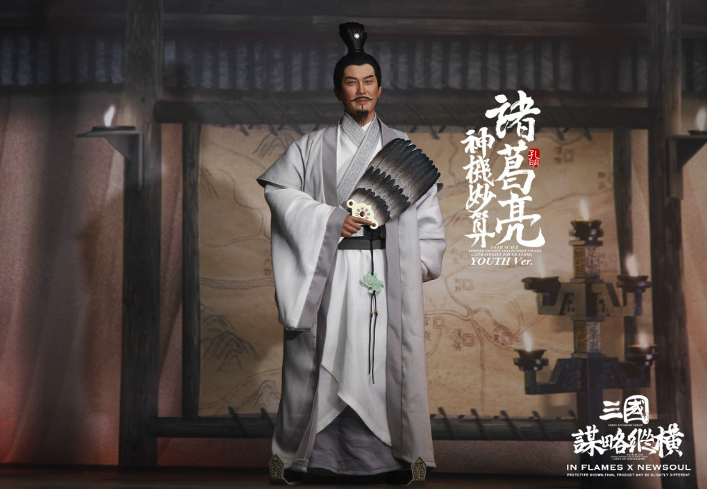 ZhugeLiang - NEW PRODUCT: IN FLAMES X NEWSOUL: 1/6 Three Kingdoms Strategy and Aspects - Zhuge Liang [Youth Edition] 09221511