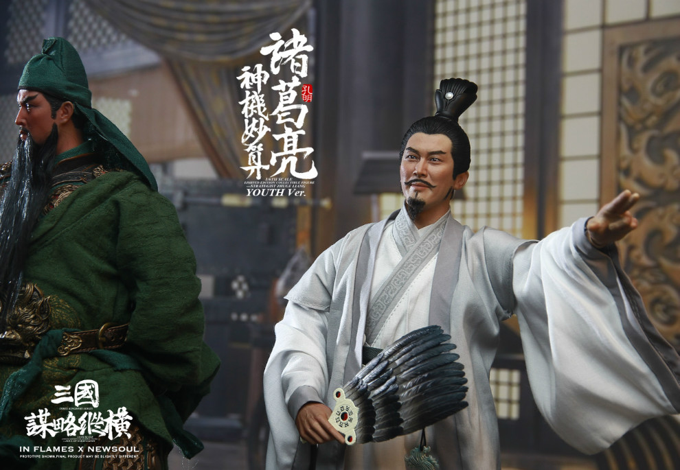 Asian - NEW PRODUCT: IN FLAMES X NEWSOUL: 1/6 Three Kingdoms Strategy and Aspects - Zhuge Liang [Youth Edition] 09221512