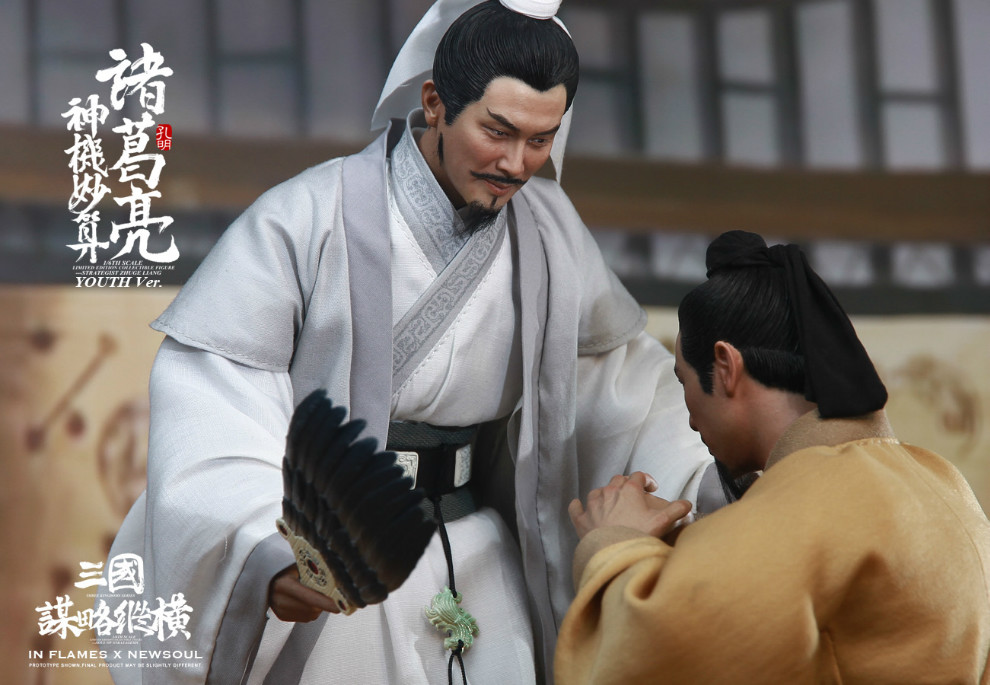 InFlames - NEW PRODUCT: IN FLAMES X NEWSOUL: 1/6 Three Kingdoms Strategy and Aspects - Zhuge Liang [Youth Edition] 09221514