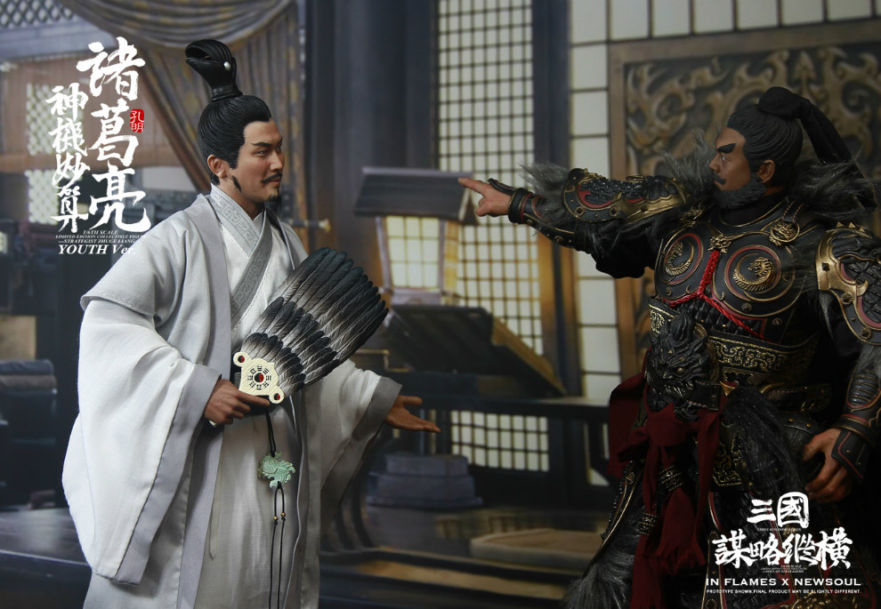 InFlames - NEW PRODUCT: IN FLAMES X NEWSOUL: 1/6 Three Kingdoms Strategy and Aspects - Zhuge Liang [Youth Edition] 09221518