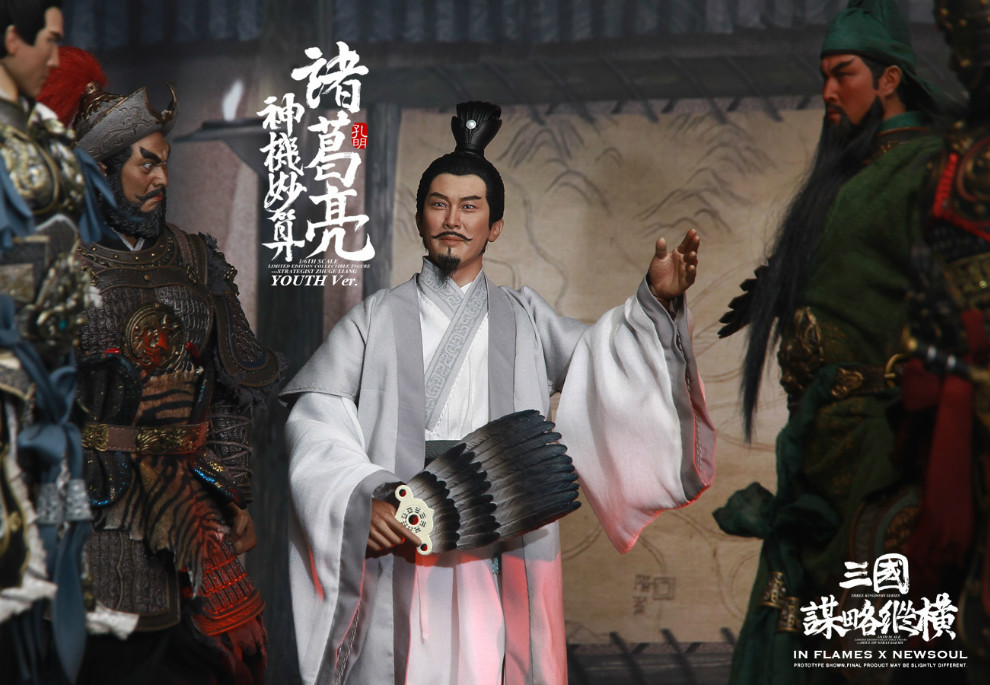 Asian - NEW PRODUCT: IN FLAMES X NEWSOUL: 1/6 Three Kingdoms Strategy and Aspects - Zhuge Liang [Youth Edition] 09221519