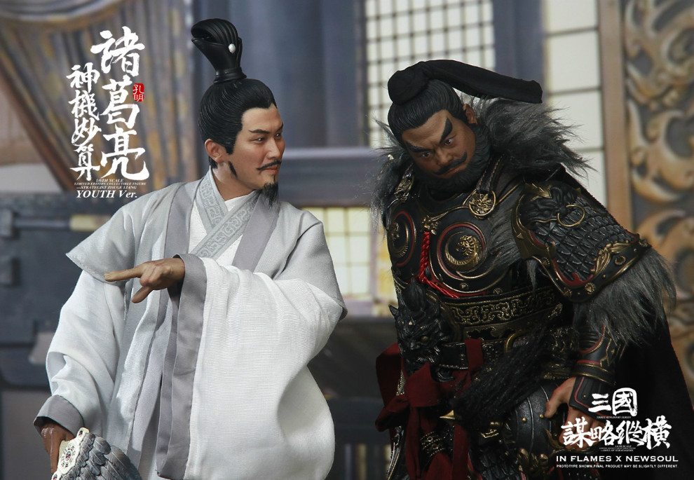 Asian - NEW PRODUCT: IN FLAMES X NEWSOUL: 1/6 Three Kingdoms Strategy and Aspects - Zhuge Liang [Youth Edition] 09221611