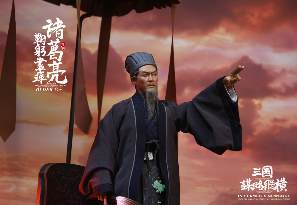 Zhuge - NEW PRODUCT: IN FLAMES x NEWSOUL: 1/6 Three Kingdoms Strategy (Middle Age) 09222213
