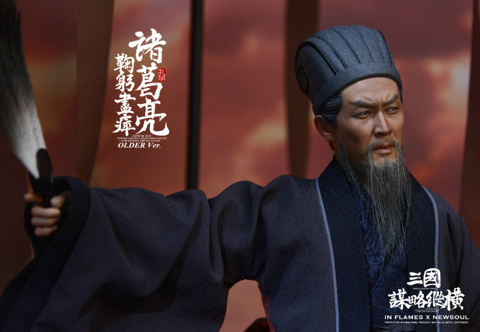 Zhuge - NEW PRODUCT: IN FLAMES x NEWSOUL: 1/6 Three Kingdoms Strategy (Middle Age) 09222215