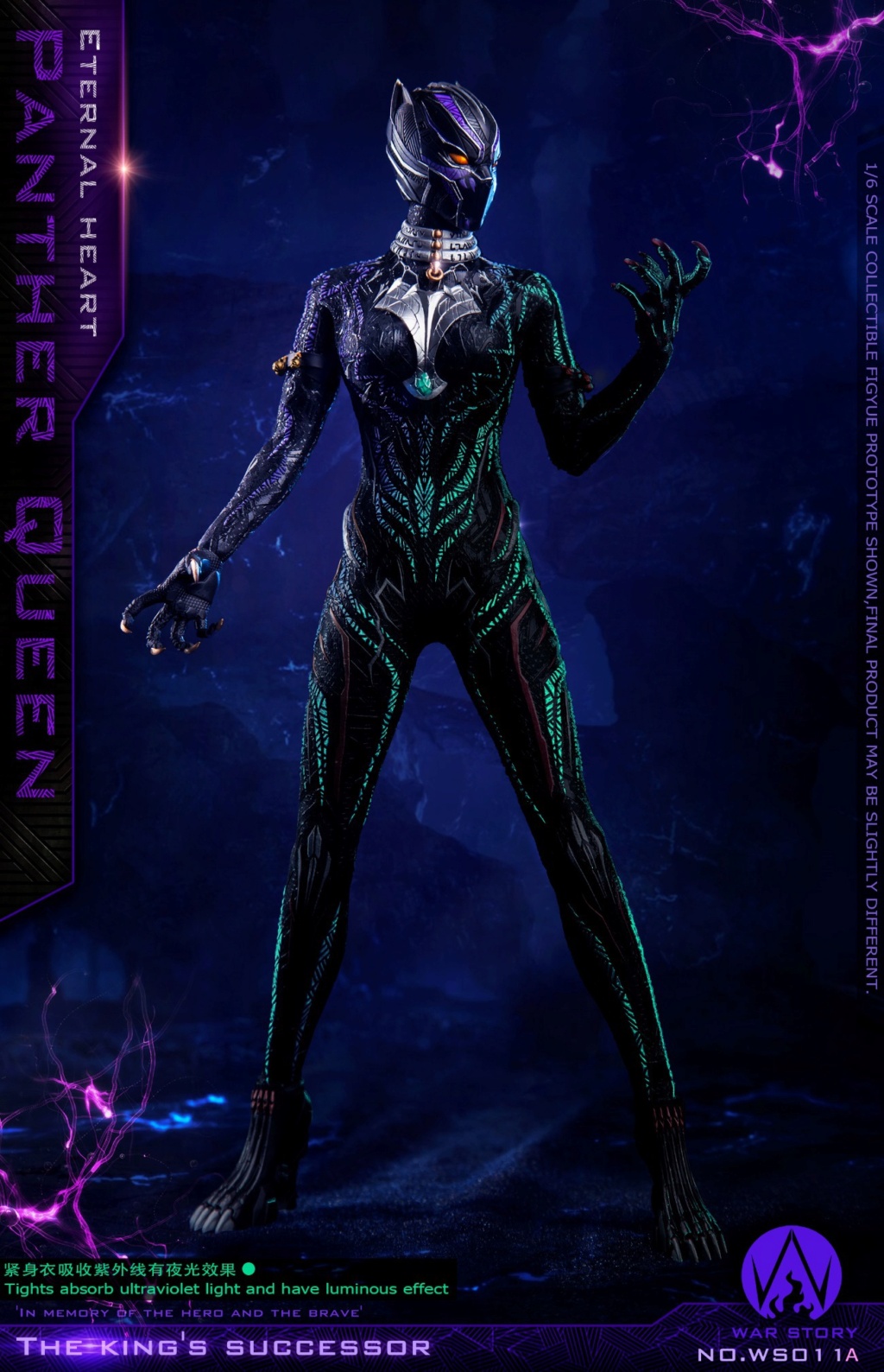 comicbook-based - NEW PRODUCT: War Story: 1/6 Panther Queen Normal Edition WS011-A, Deluxe Edition WS011-B 09255010