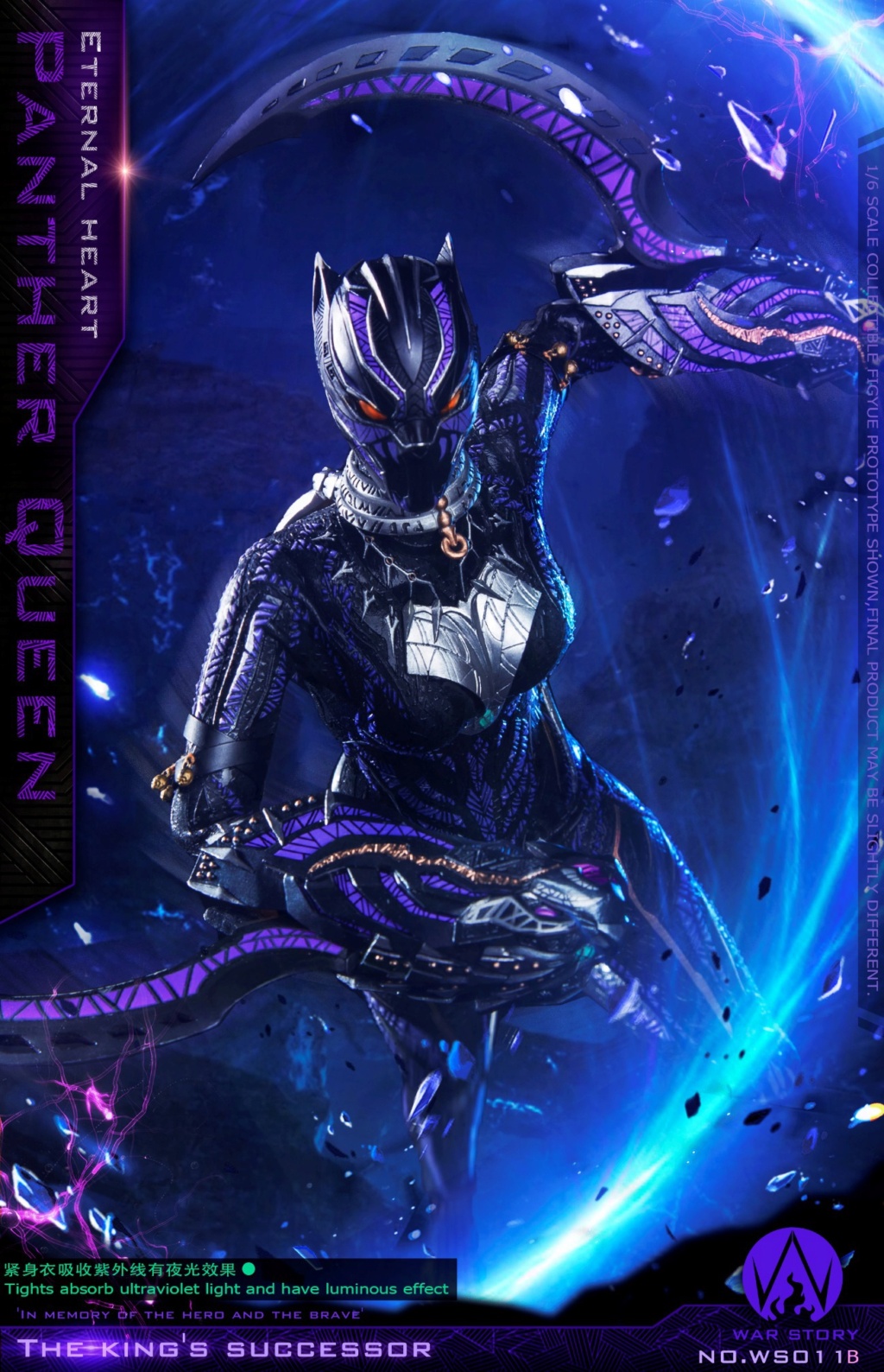 comicbook-based - NEW PRODUCT: War Story: 1/6 Panther Queen Normal Edition WS011-A, Deluxe Edition WS011-B 09274310
