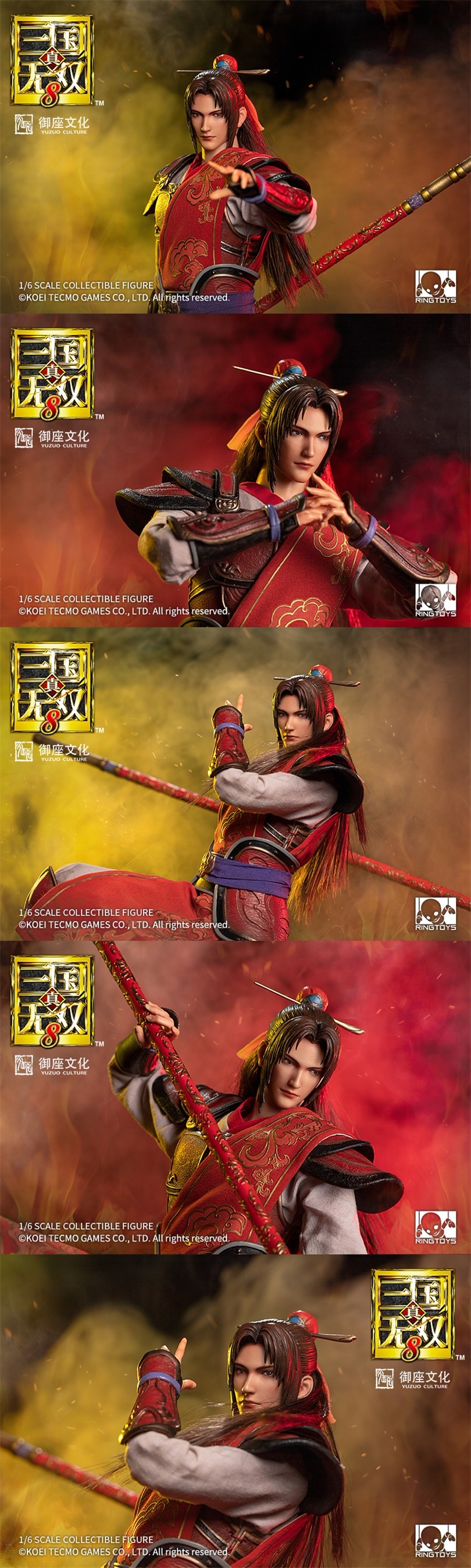 Warrior - NEW PRODUCT: Ring Toys: 1/6 Three Kingdoms Warriors - Zhou Yu action figure 09350710