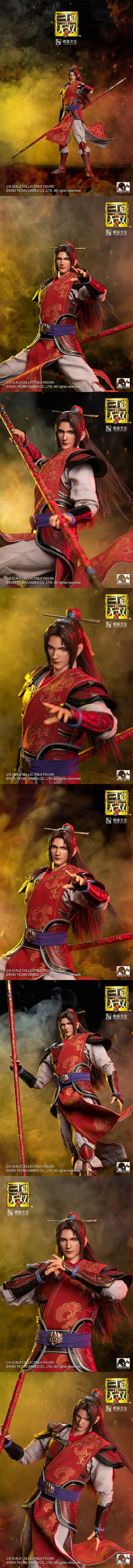 Videogame - NEW PRODUCT: Ring Toys: 1/6 Three Kingdoms Warriors - Zhou Yu action figure 09350910