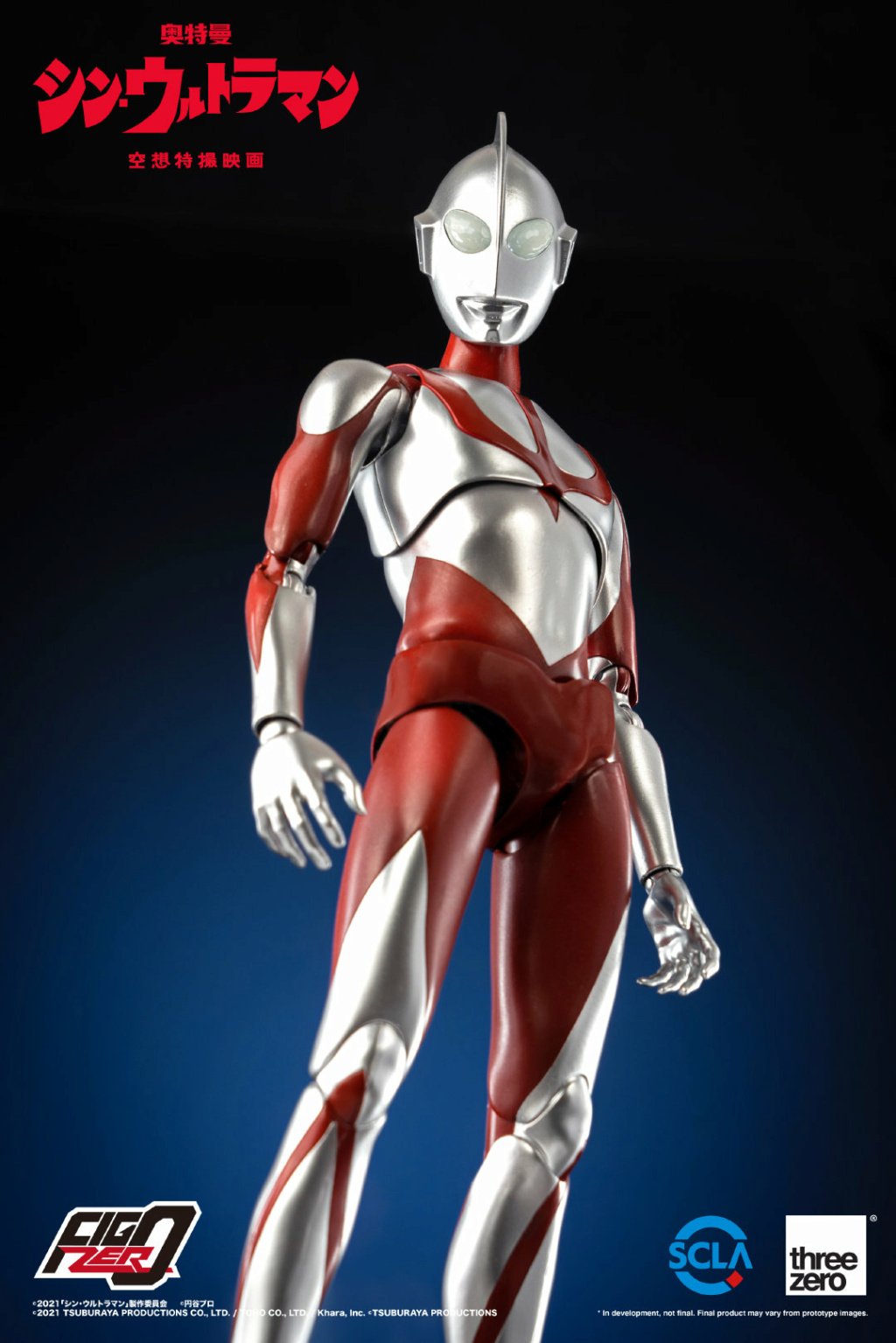 Ultraman - NEW PRODUCT: Threezero: FigZero 12 inch New. Altman's version of Altman is a moving puppet 09445110