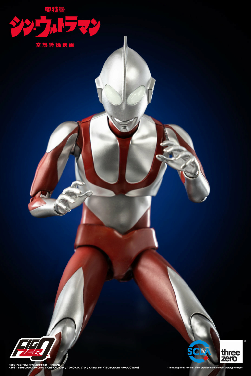 Ultraman - NEW PRODUCT: Threezero: FigZero 12 inch New. Altman's version of Altman is a moving puppet 09450410