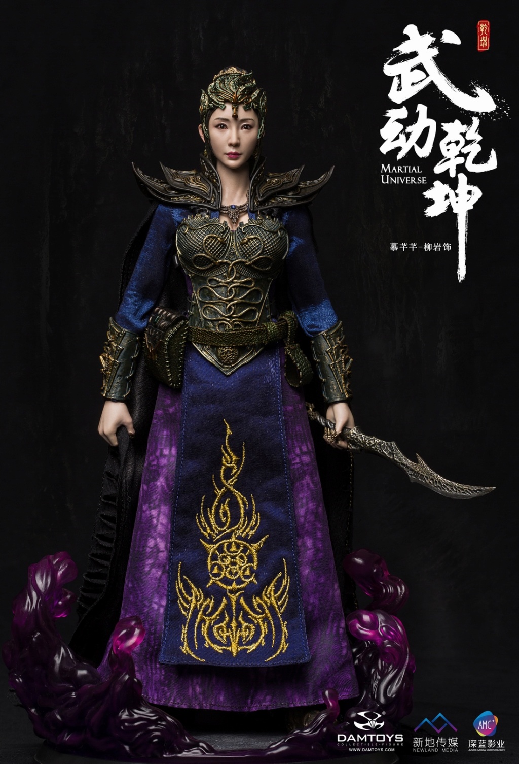 Chinese - NEW PRODUCT: DAMTOYS: 1/6 "The hero of the martial arts and spirits" - Mu Wei (Liu Yan ornaments) movable doll (DMS017) 09551110