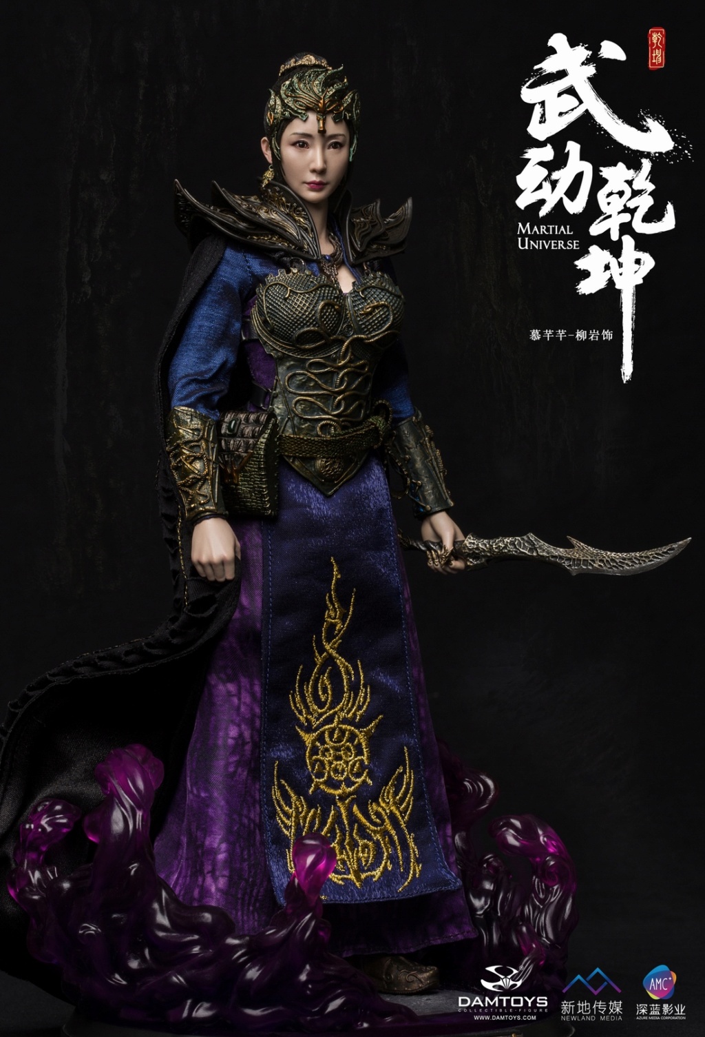 Chinese - NEW PRODUCT: DAMTOYS: 1/6 "The hero of the martial arts and spirits" - Mu Wei (Liu Yan ornaments) movable doll (DMS017) 09551310