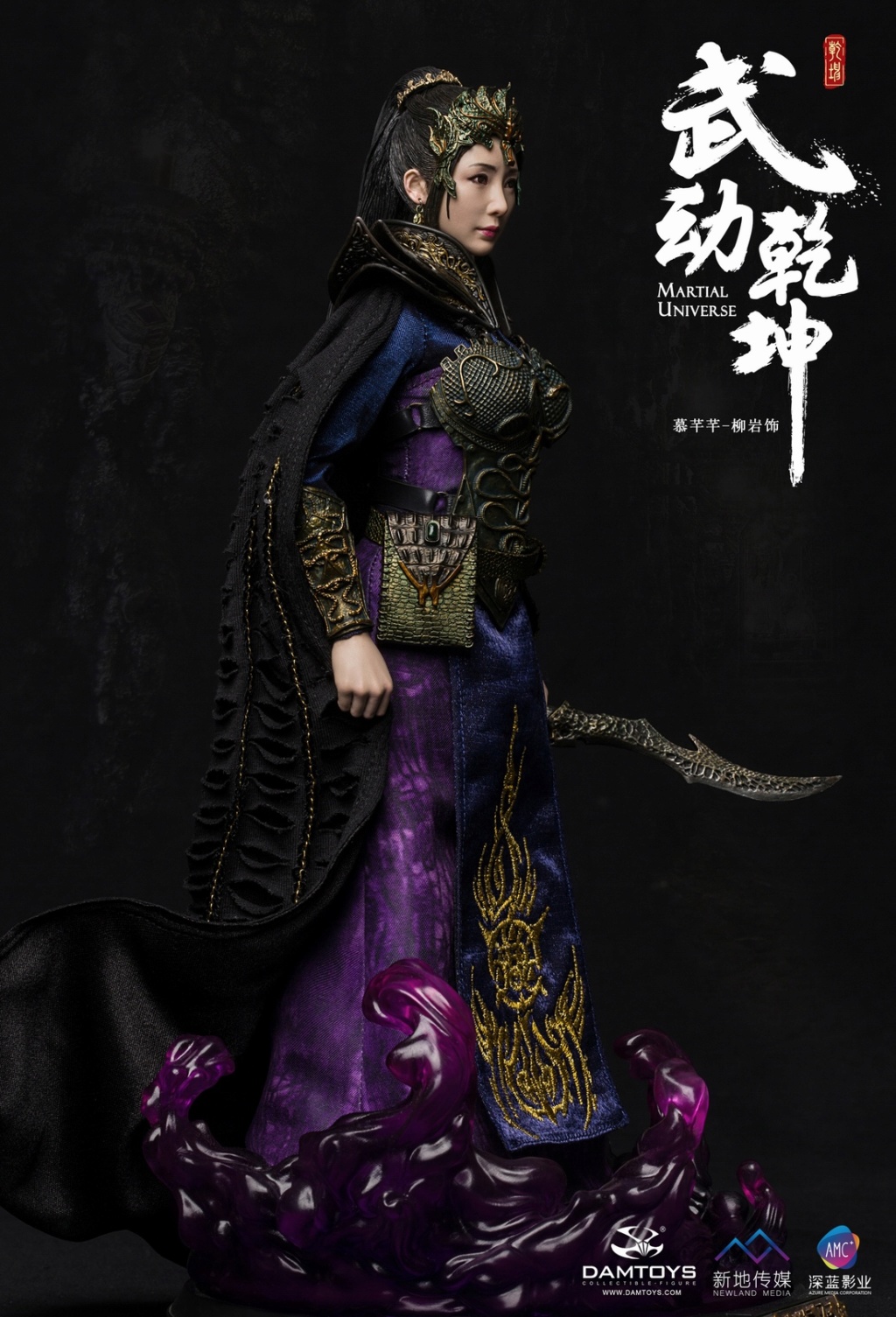 newproduct - NEW PRODUCT: DAMTOYS: 1/6 "The hero of the martial arts and spirits" - Mu Wei (Liu Yan ornaments) movable doll (DMS017) 09551510