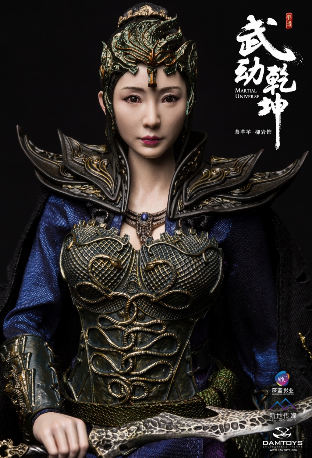 movie-based - NEW PRODUCT: DAMTOYS: 1/6 "The hero of the martial arts and spirits" - Mu Wei (Liu Yan ornaments) movable doll (DMS017) 09551810