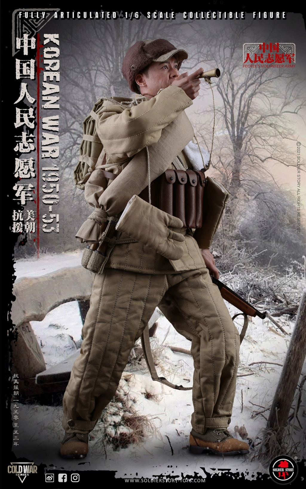 chinese - NEW PRODUCT: SOLDIER STORY: 1/6 Chinese People’s Volunteers 1950-53 Collectible Action Figure (#SS-124) 0daa1410