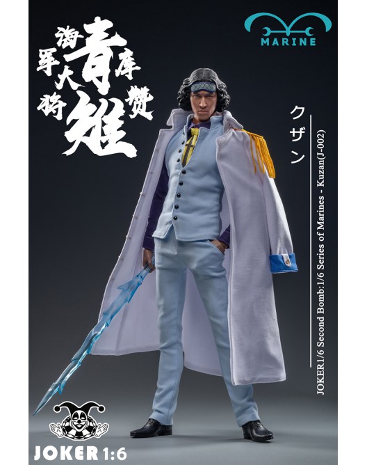 stylized - NEW PRODUCT: Joker: 1/6 Scale Marines —Kuzan（J-002） 10-52816