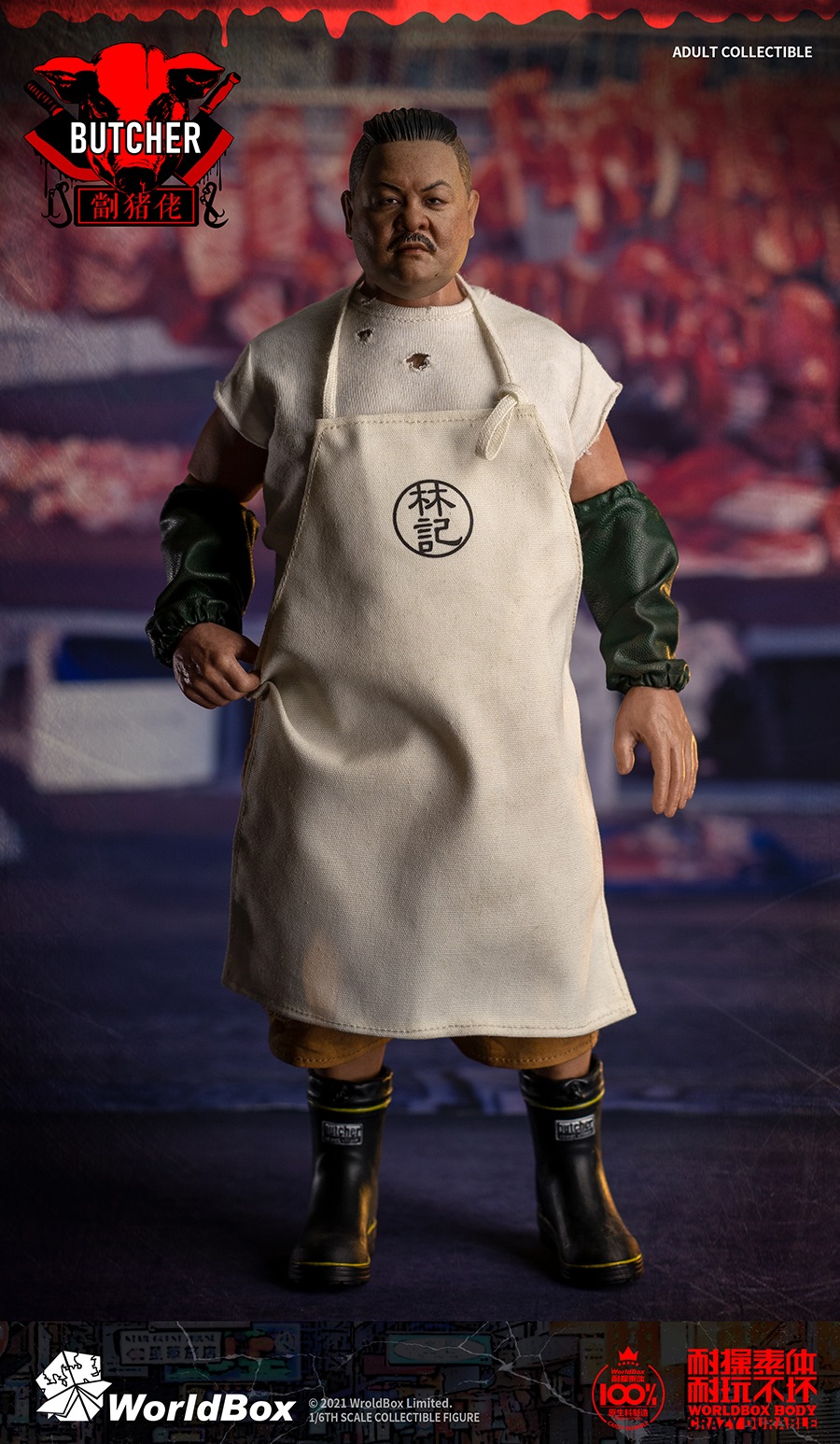 butcher - NEW PRODUCT: Worldbox: 1/6 Downtown Union Series-"Pig Chop" BUTCHER #AT033  10092910