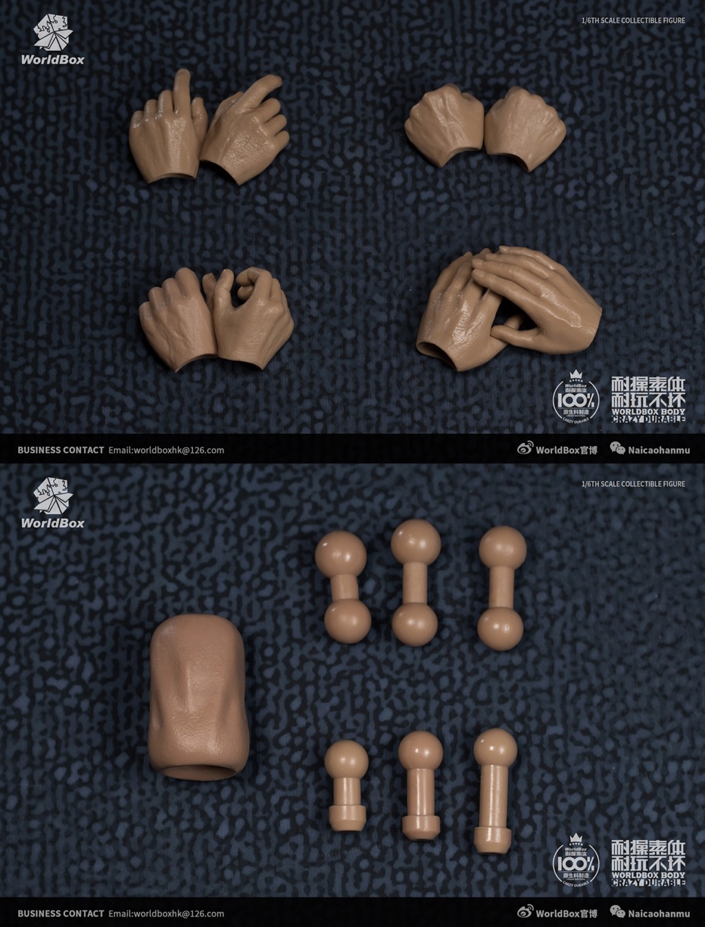 at020 - NEW PRODUCT: Worldbox: 1/6 resistance to the body - with the neck carving general version "AT020", including the internal map 10211210