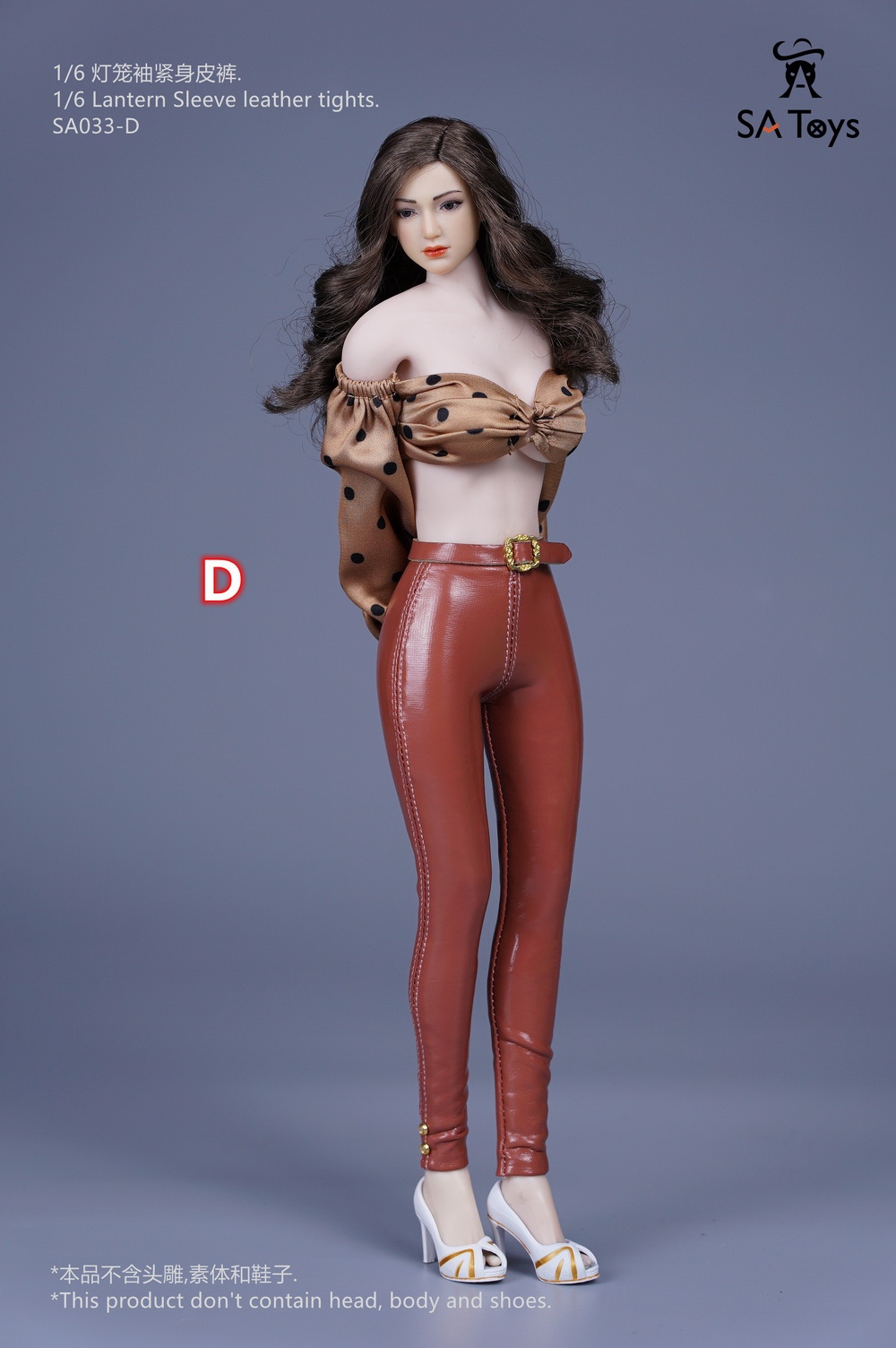 NEW PRODUCT: SA Toys: 1/6 Lantern Sleeve Leather Pants, Leopard Printed Leather Pants, Printed Backless Dresses (Multiple Options) 10554810