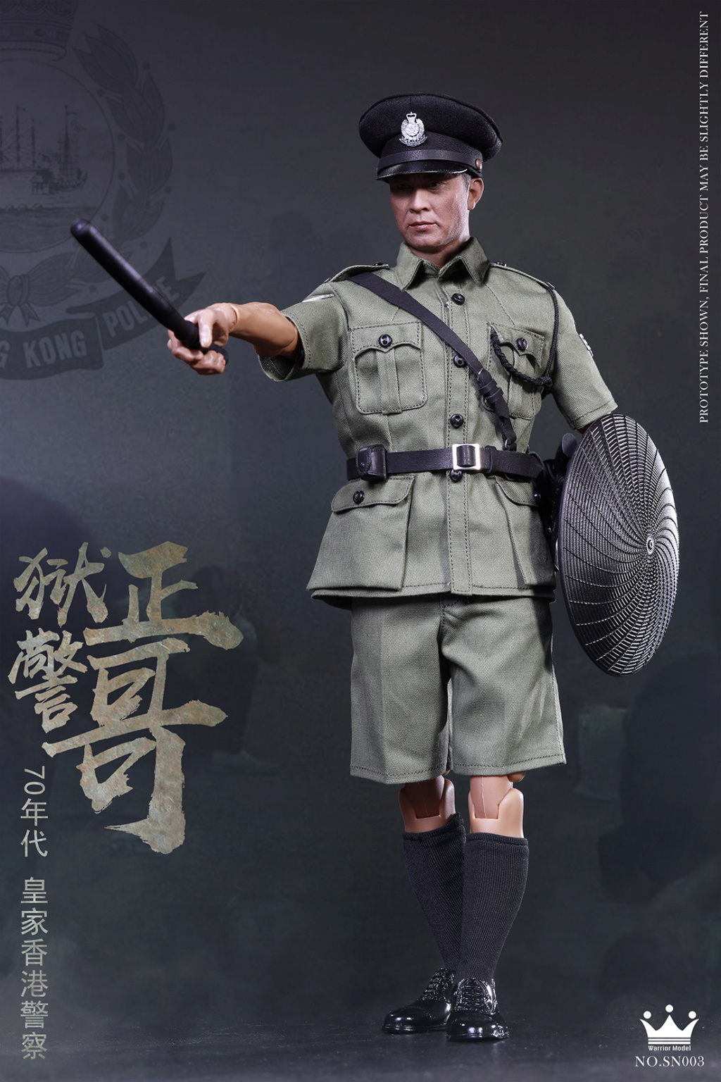 NEW PRODUCT: Warrior Model: 1/6 70's Royal Hong Kong Police Prison Guard - Zheng Ge (#NO.SN003) 11095910