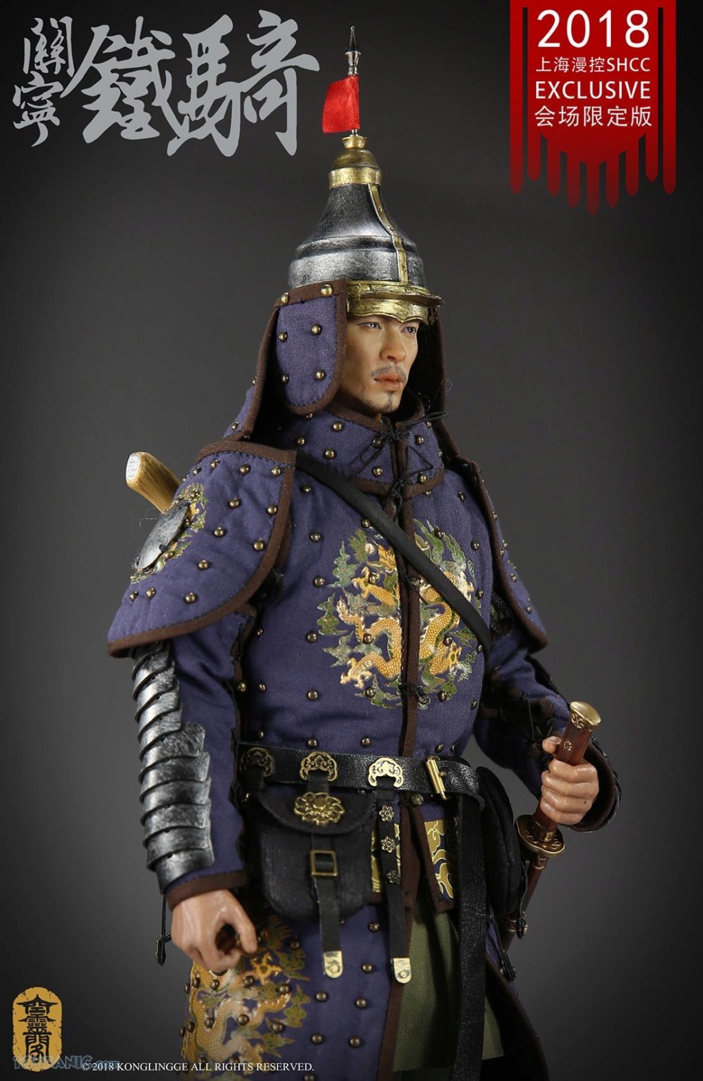 KongLingGe - NEW PRODUCT: 1/6 Ming Dynasty series SHCC2018 Version Guan Ning Cavalry  From Kong Ling Ge  Code: KLG-R016 11220112