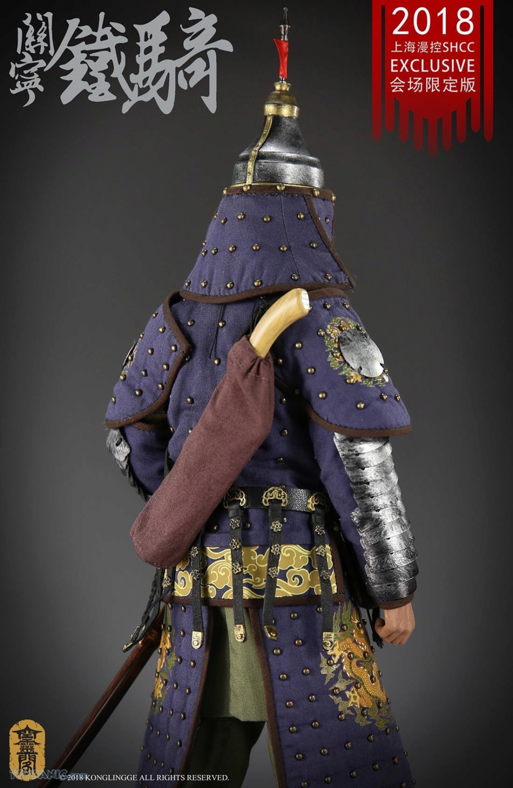 GuanNingCavalry - NEW PRODUCT: 1/6 Ming Dynasty series SHCC2018 Version Guan Ning Cavalry  From Kong Ling Ge  Code: KLG-R016 11220113