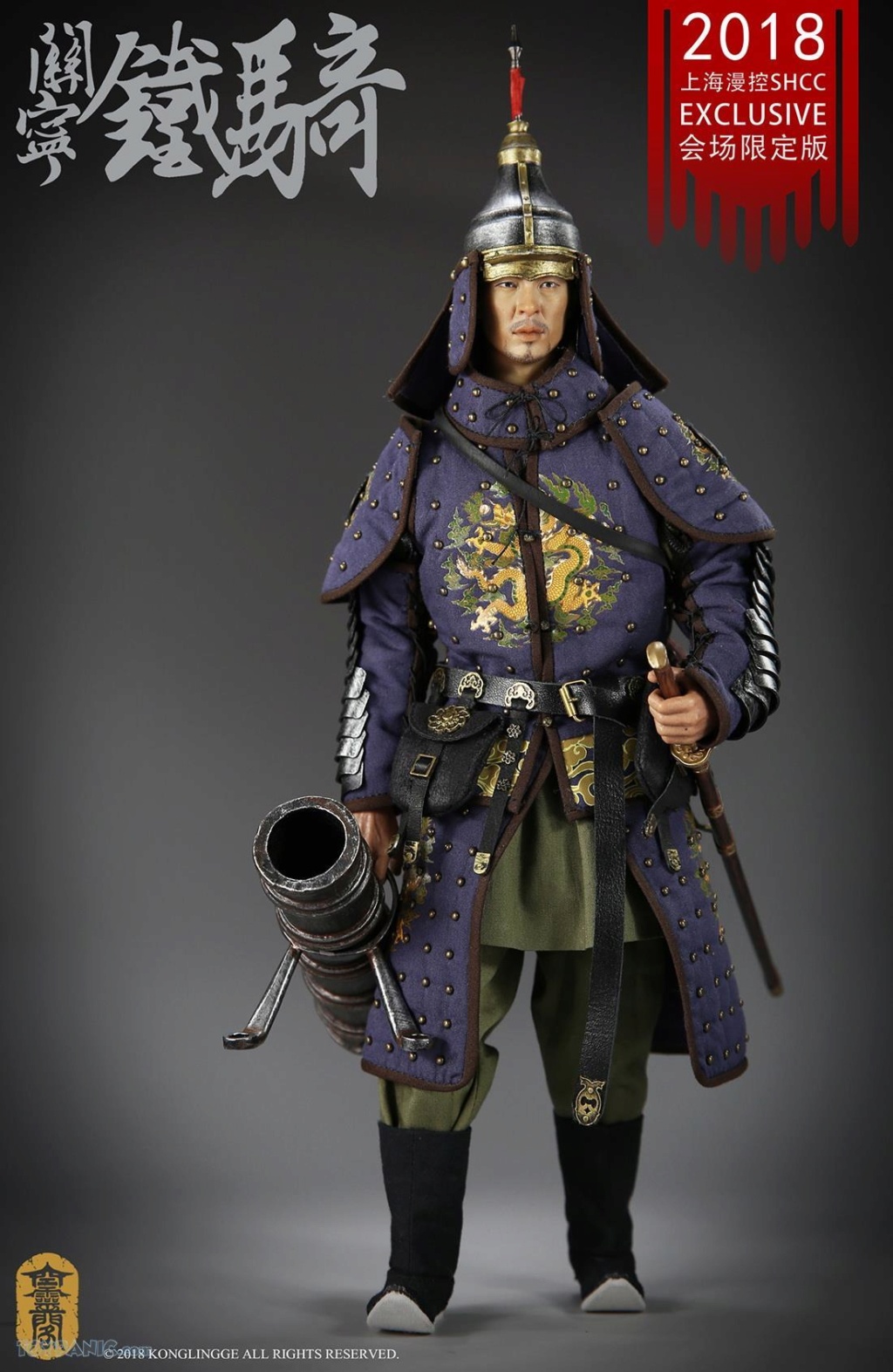 Exclusive - NEW PRODUCT: 1/6 Ming Dynasty series SHCC2018 Version Guan Ning Cavalry  From Kong Ling Ge  Code: KLG-R016 11220114