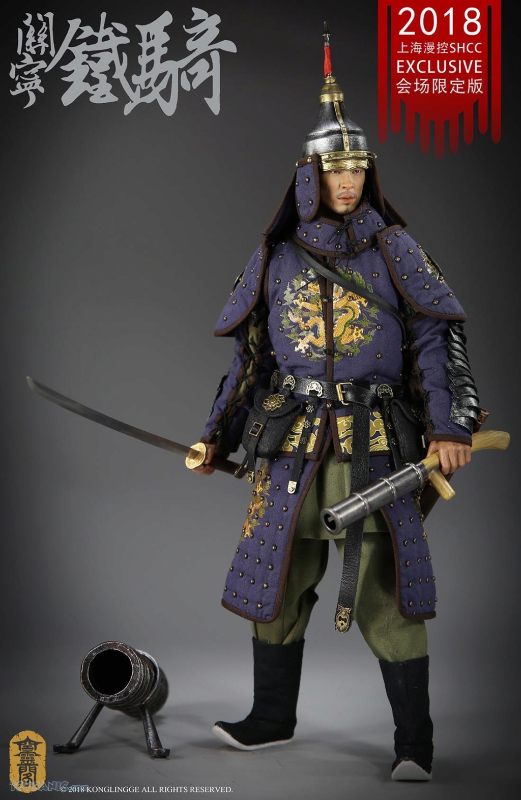 KongLingGe - NEW PRODUCT: 1/6 Ming Dynasty series SHCC2018 Version Guan Ning Cavalry  From Kong Ling Ge  Code: KLG-R016 11220115