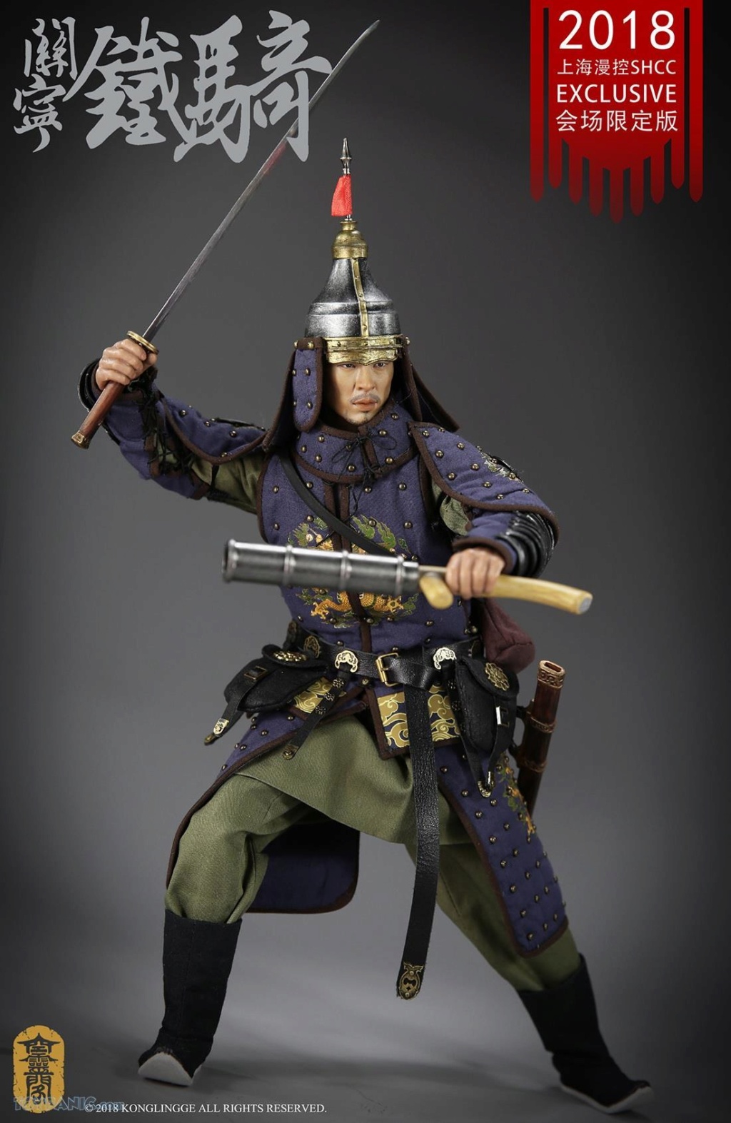 Exclusive - NEW PRODUCT: 1/6 Ming Dynasty series SHCC2018 Version Guan Ning Cavalry  From Kong Ling Ge  Code: KLG-R016 11220116