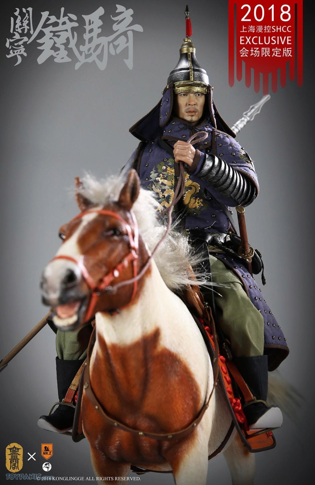 Historical - NEW PRODUCT: 1/6 Ming Dynasty series SHCC2018 Version Guan Ning Cavalry  From Kong Ling Ge  Code: KLG-R016 11220117