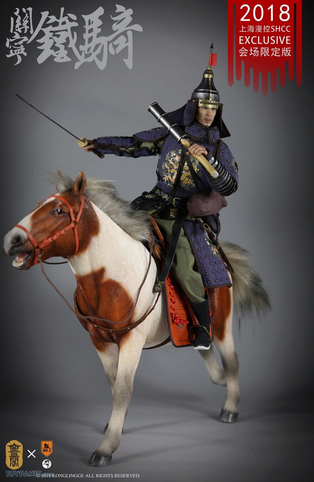 KongLingGe - NEW PRODUCT: 1/6 Ming Dynasty series SHCC2018 Version Guan Ning Cavalry  From Kong Ling Ge  Code: KLG-R016 11220118