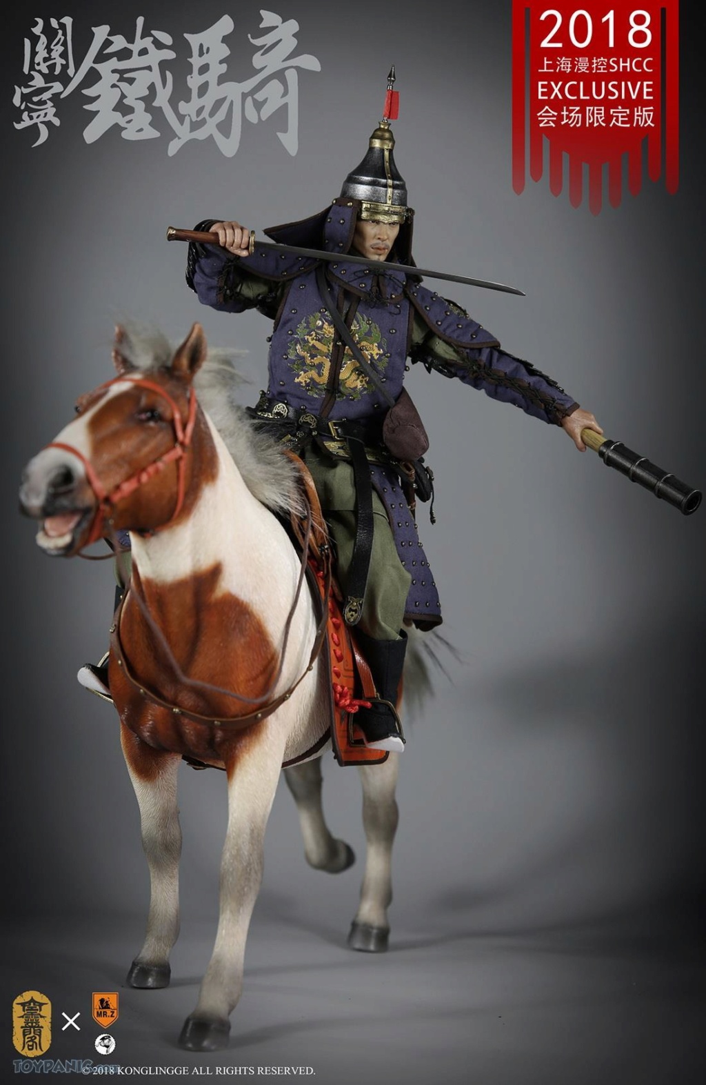 Historical - NEW PRODUCT: 1/6 Ming Dynasty series SHCC2018 Version Guan Ning Cavalry  From Kong Ling Ge  Code: KLG-R016 11220119